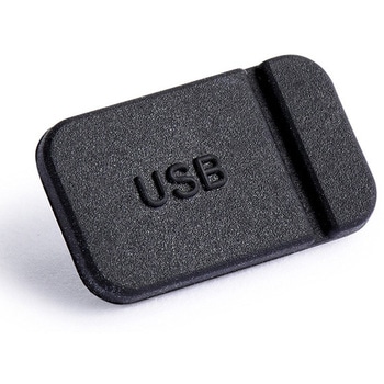 USB端口盖HAKKO白光B5315